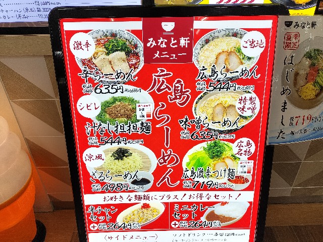 f:id:takechan5580:20230817081056j:image f:id:takechan5580:20230817081056j:image