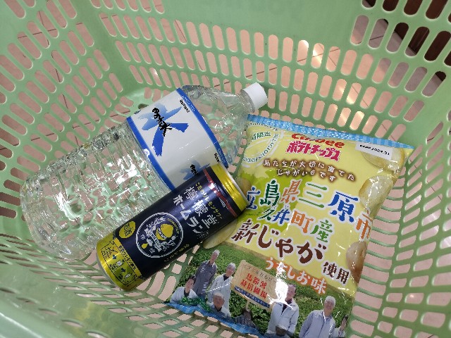 f:id:takechan5580:20230817081153j:image f:id:takechan5580:20230817081153j:image