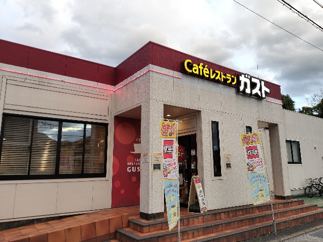 f:id:takechan5580:20230817081301j:image f:id:takechan5580:20230817081301j:image