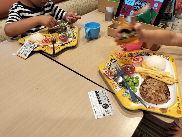 f:id:takechan5580:20230817081317j:image f:id:takechan5580:20230817081317j:image