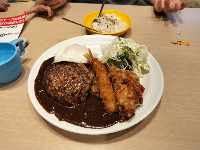 f:id:takechan5580:20230817081330j:image f:id:takechan5580:20230817081330j:image