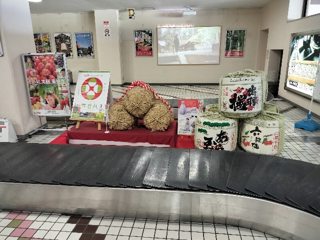 f:id:takechan5580:20230922142516j:image