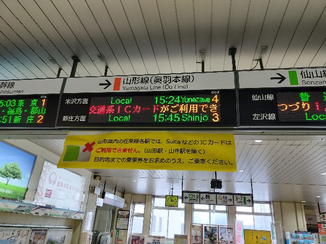 f:id:takechan5580:20230922233422j:image