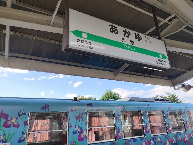 f:id:takechan5580:20230922233457j:image