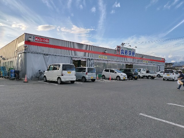 f:id:takechan5580:20230922233752j:image