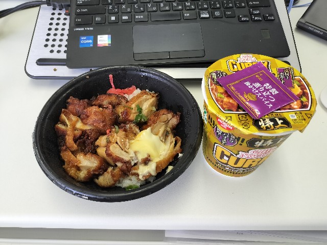 f:id:takechan5580:20230926104637j:image