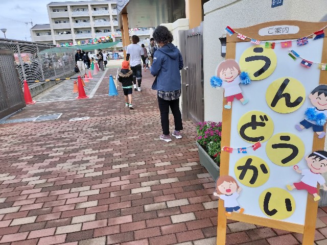 f:id:takechan5580:20231009163622j:image f:id:takechan5580:20231009163622j:image