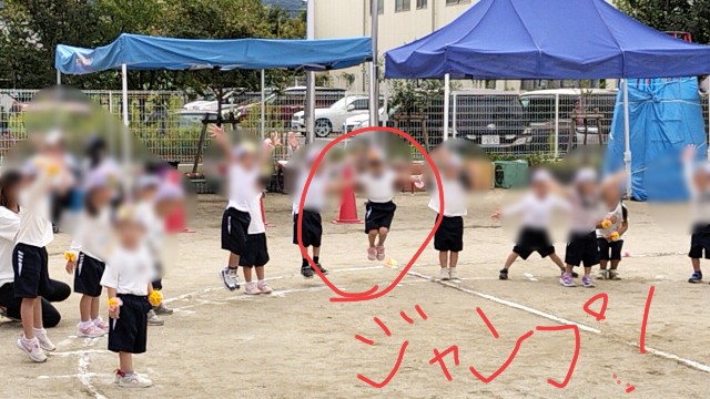 f:id:takechan5580:20231009220207j:image f:id:takechan5580:20231009220207j:image