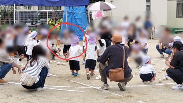 f:id:takechan5580:20231009220217j:image f:id:takechan5580:20231009220217j:image
