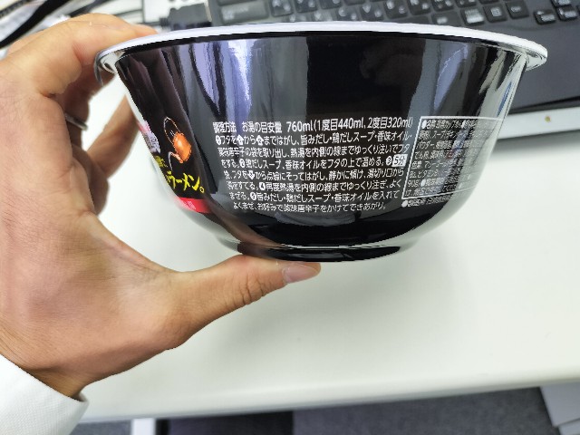 f:id:takechan5580:20231023115945j:image f:id:takechan5580:20231023115945j:image