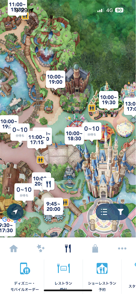 f:id:takechan5580:20240814183316p:image f:id:takechan5580:20240814183316p:image