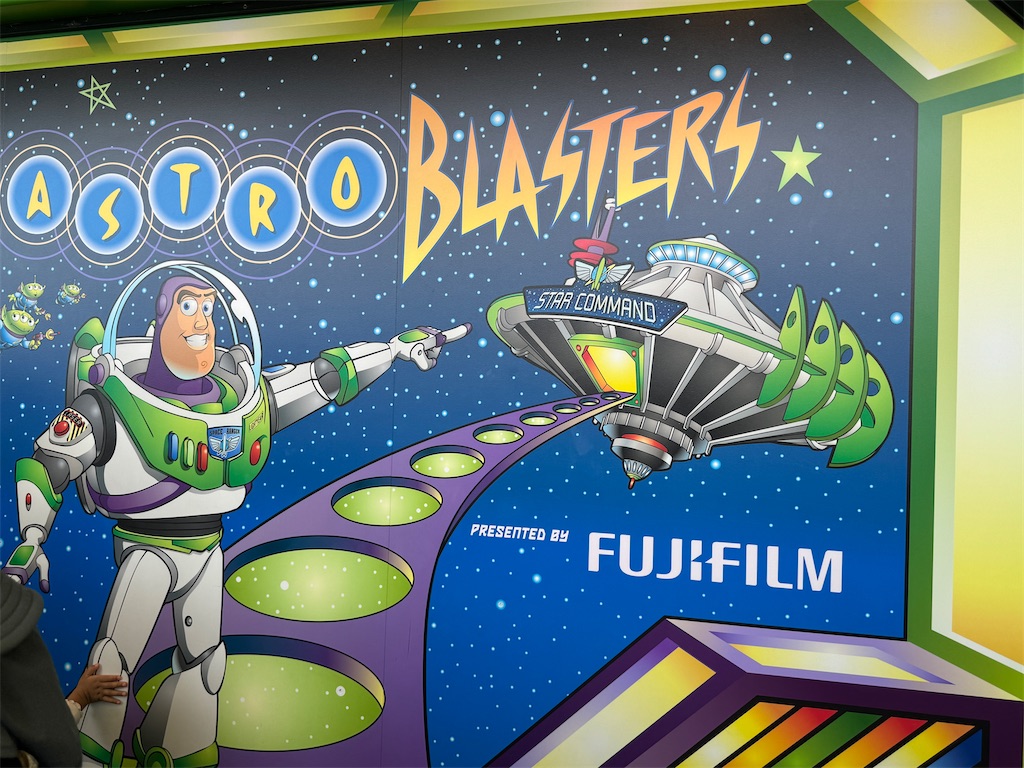 f:id:takechan5580:20240814183819j:image f:id:takechan5580:20240814183819j:image