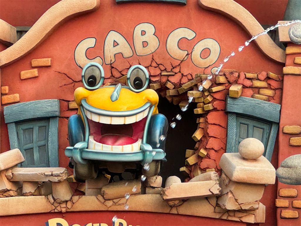 f:id:takechan5580:20240814183911j:image f:id:takechan5580:20240814183911j:image