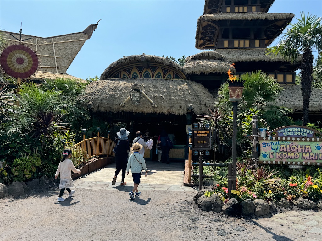 f:id:takechan5580:20240814183924j:image f:id:takechan5580:20240814183924j:image