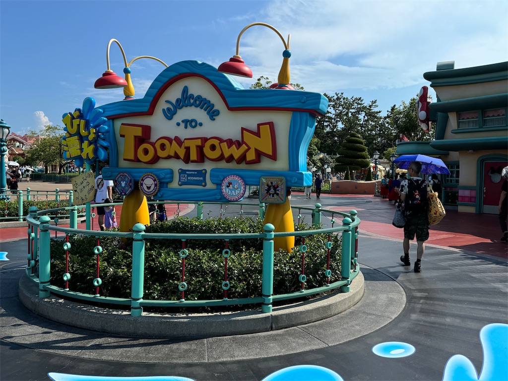 f:id:takechan5580:20240814183947j:image f:id:takechan5580:20240814183947j:image