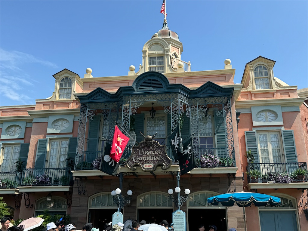 f:id:takechan5580:20240814183959j:image f:id:takechan5580:20240814183959j:image