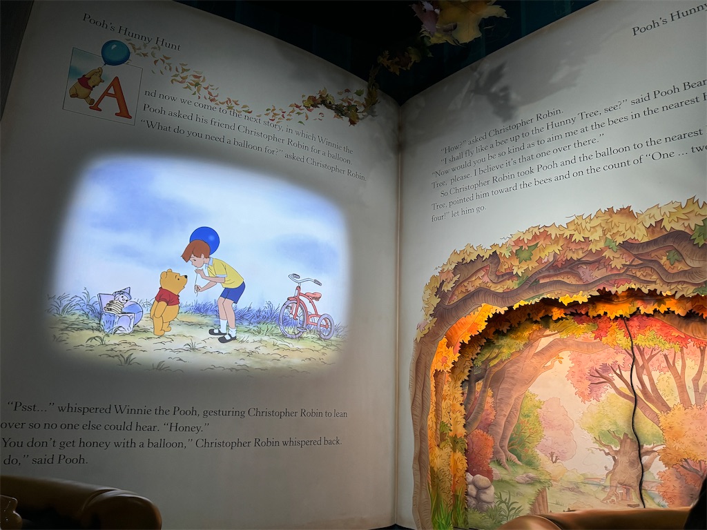 f:id:takechan5580:20240815103019j:image f:id:takechan5580:20240815103019j:image