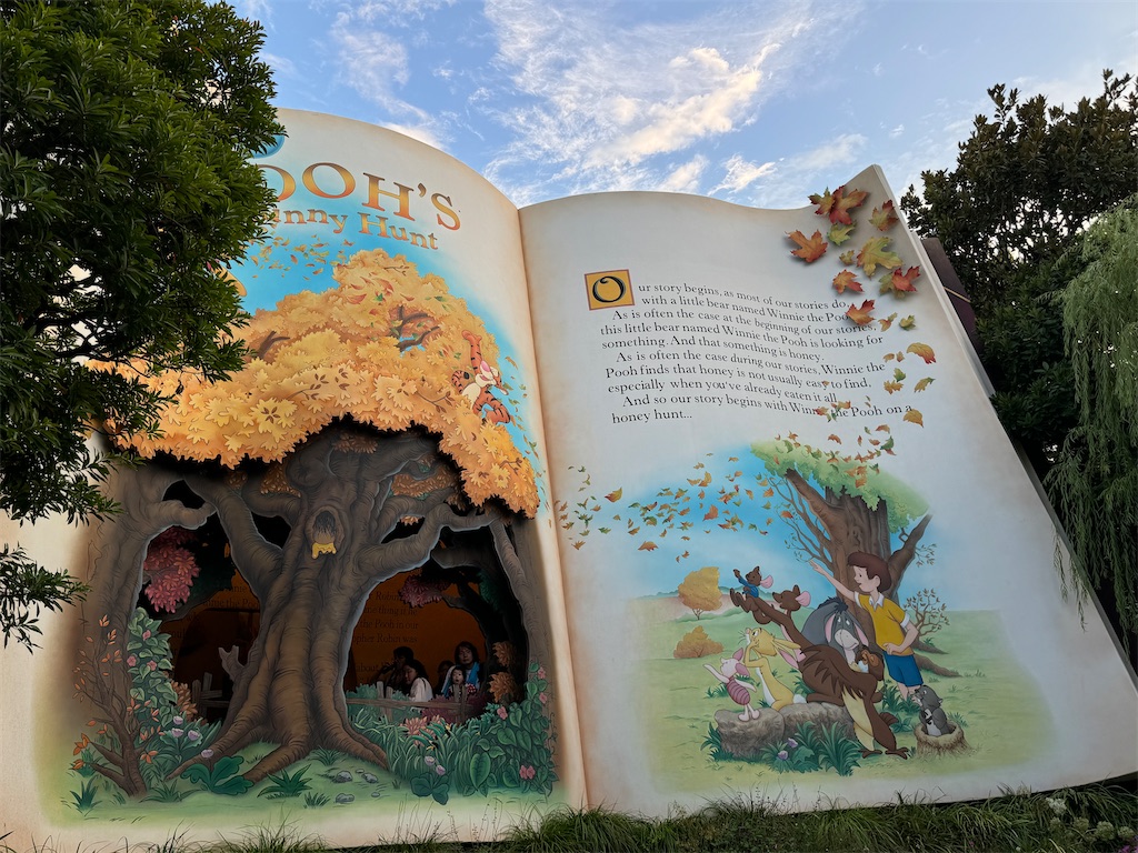 f:id:takechan5580:20240815103644j:image f:id:takechan5580:20240815103644j:image