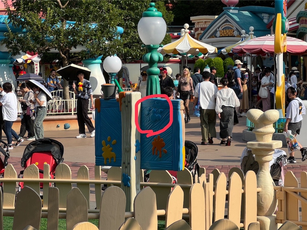 f:id:takechan5580:20240815105220j:image f:id:takechan5580:20240815105220j:image