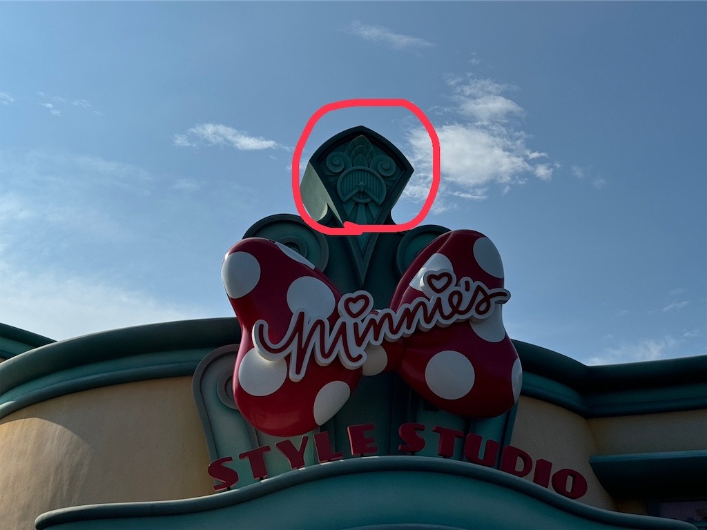 f:id:takechan5580:20240815105223j:image f:id:takechan5580:20240815105223j:image