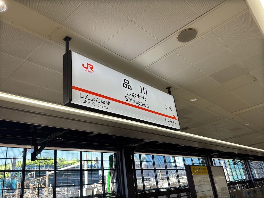 f:id:takechan5580:20241209221958j:image f:id:takechan5580:20241209221958j:image