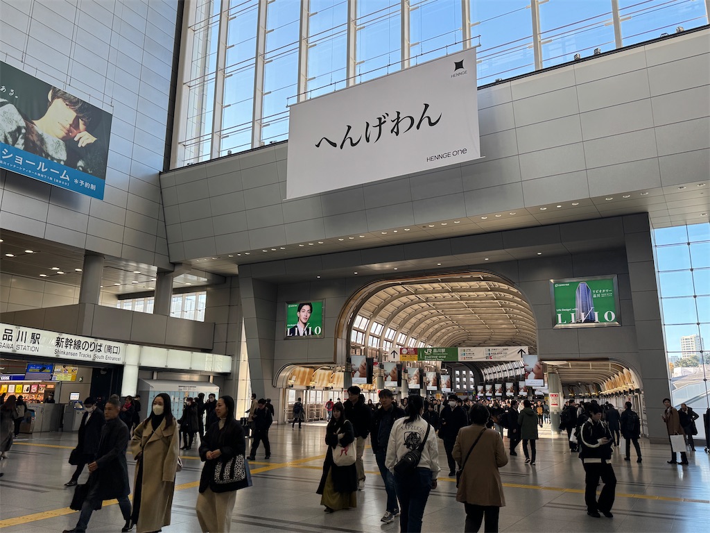 f:id:takechan5580:20241209222005j:image f:id:takechan5580:20241209222005j:image