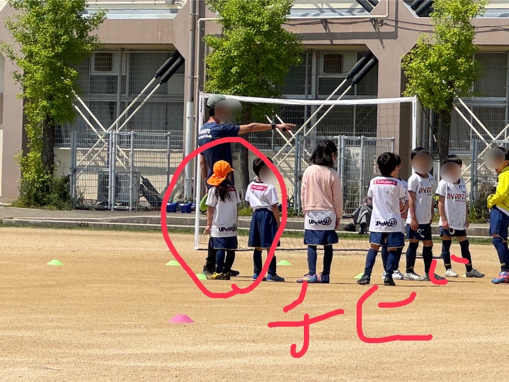 f:id:takechan5580:20250426130820j:image