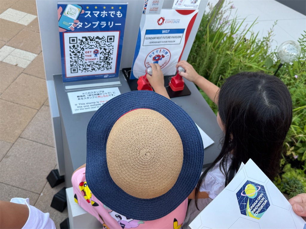 f:id:takechan5580:20250725084330j:image f:id:takechan5580:20250725084330j:image