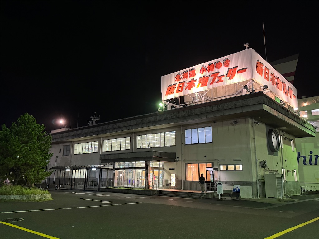 f:id:takechan5580:20250912220249j:image f:id:takechan5580:20250912220249j:image