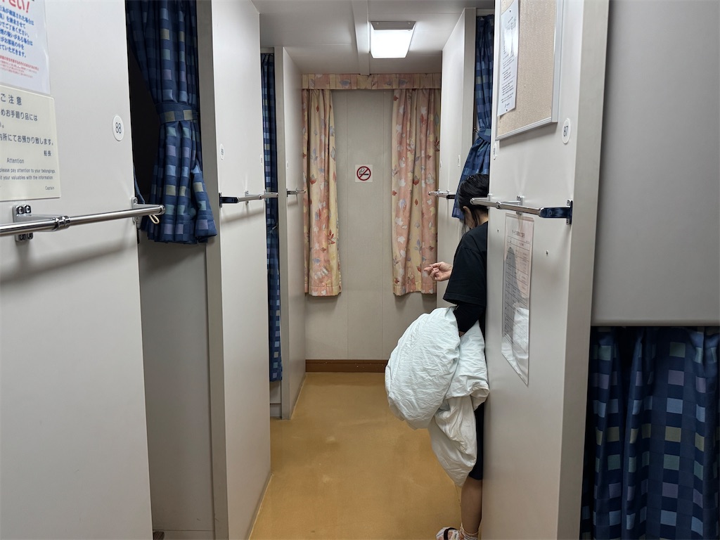f:id:takechan5580:20250912234656j:image f:id:takechan5580:20250912234656j:image