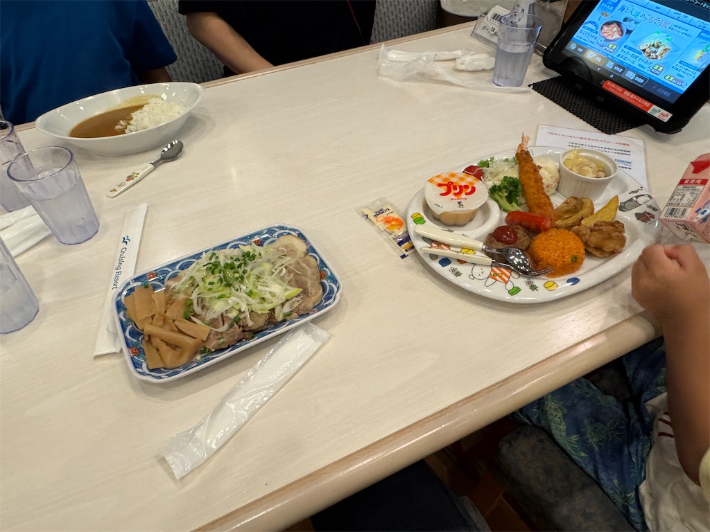 f:id:takechan5580:20250913200946j:image