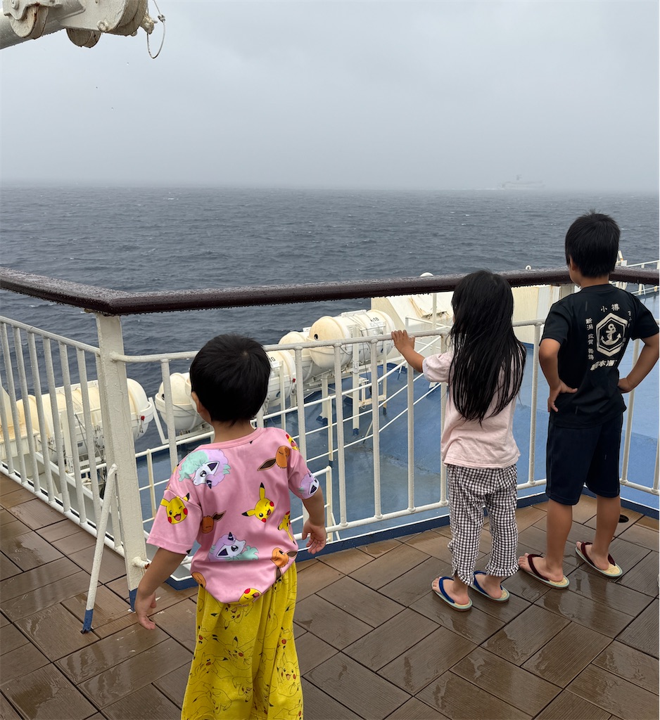 f:id:takechan5580:20250913201013j:image