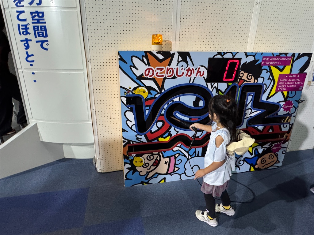 f:id:takechan5580:20250914142300j:image