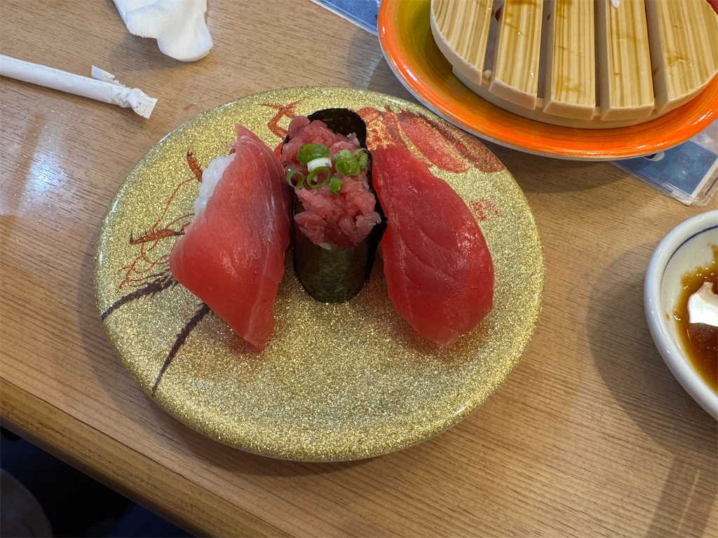 f:id:takechan5580:20250914142356j:image