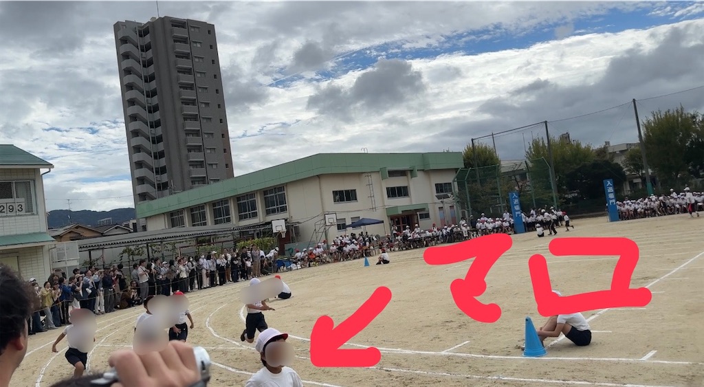 f:id:takechan5580:20251019192746j:image