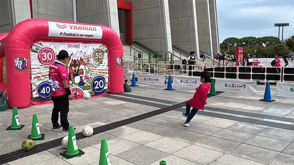 f:id:takechan5580:20251026093218j:image