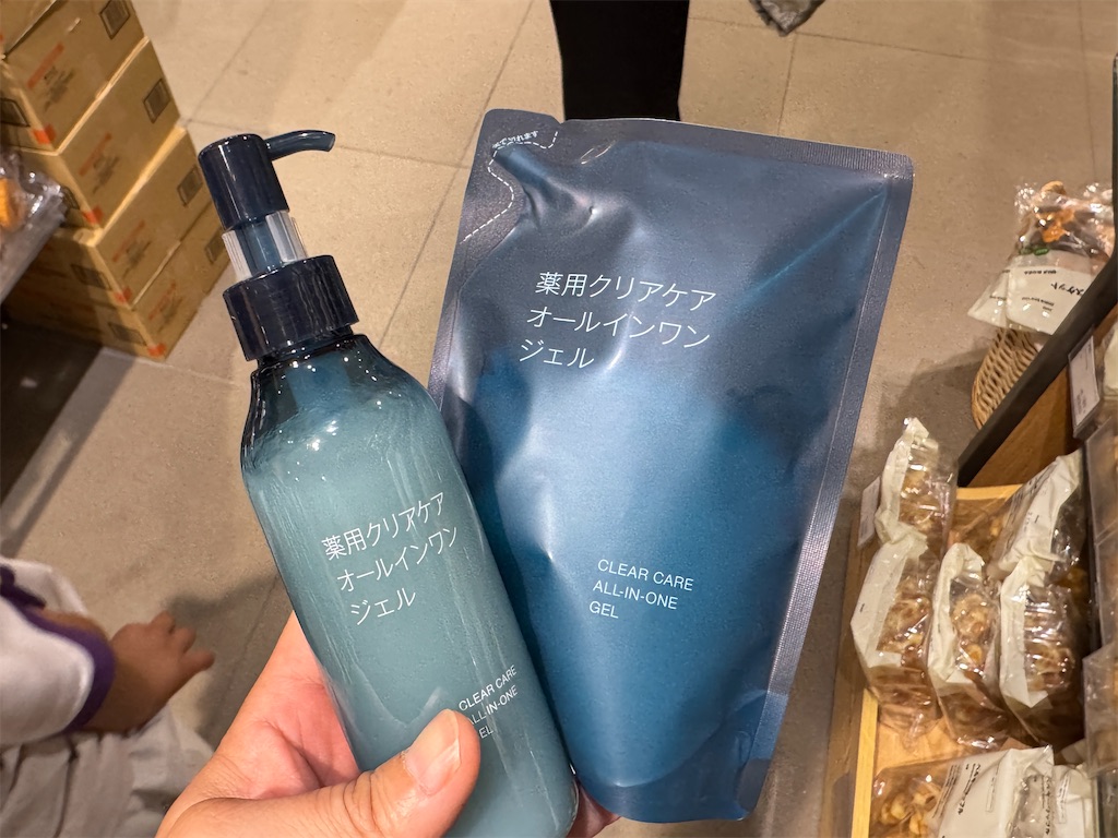 f:id:takechan5580:20251103102553j:image f:id:takechan5580:20251103102553j:image