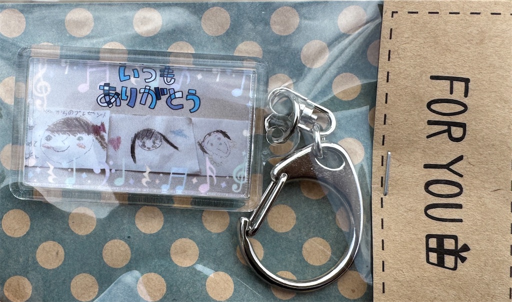 f:id:takechan5580:20260223120634j:image