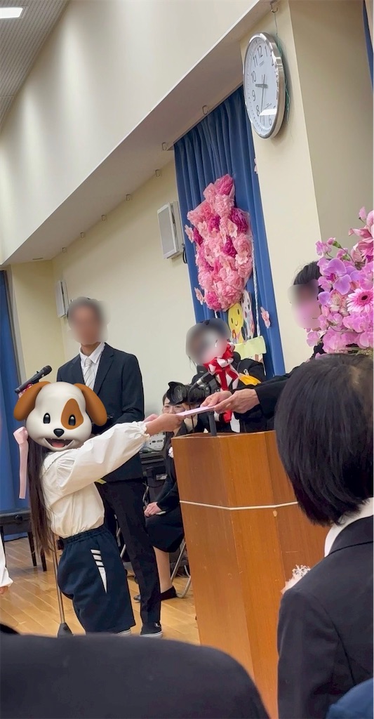 f:id:takechan5580:20260320144844j:image f:id:takechan5580:20260320144844j:image