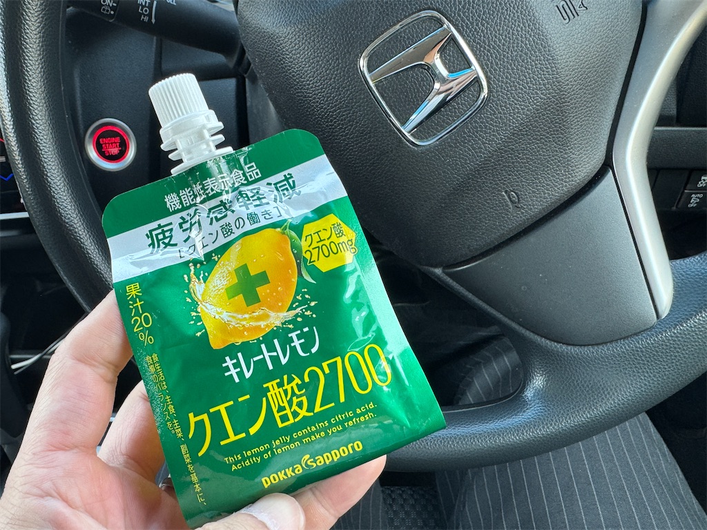 f:id:takechan5580:20260404083852j:image f:id:takechan5580:20260404083852j:image