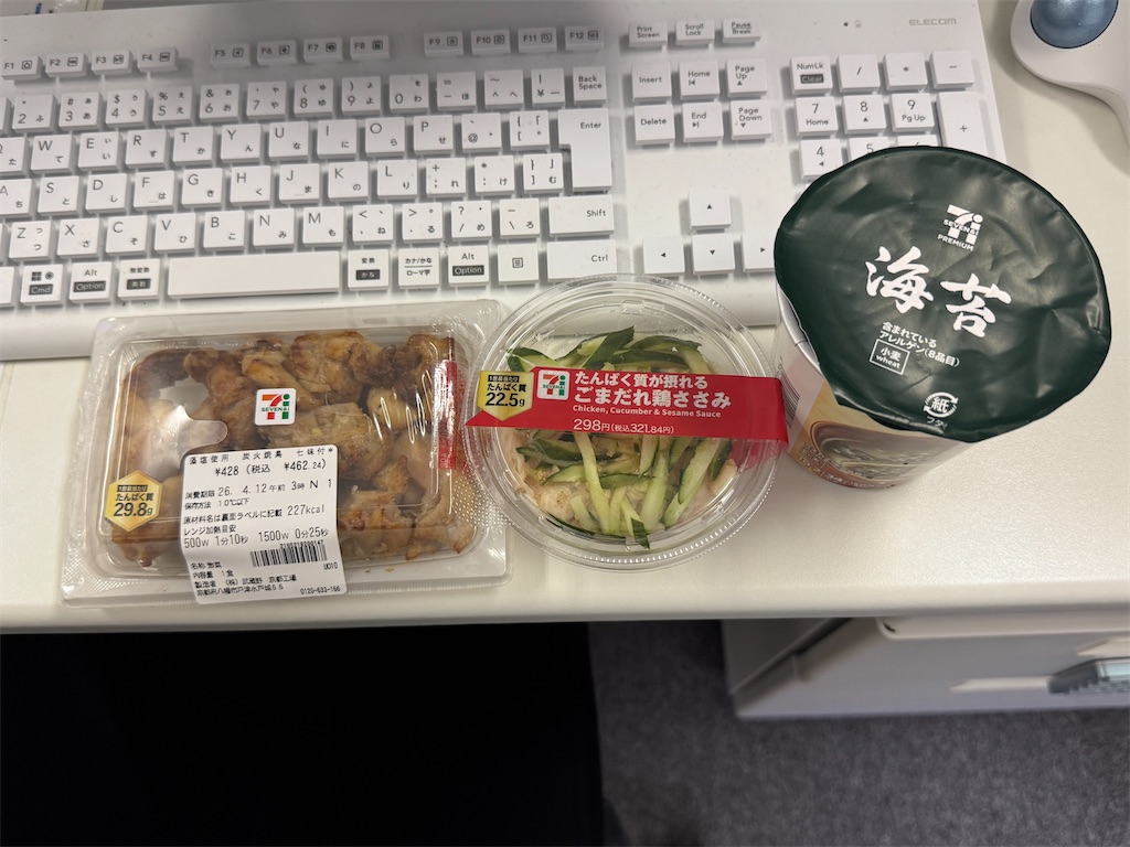 f:id:takechan5580:20260409130238j:image f:id:takechan5580:20260409130238j:image