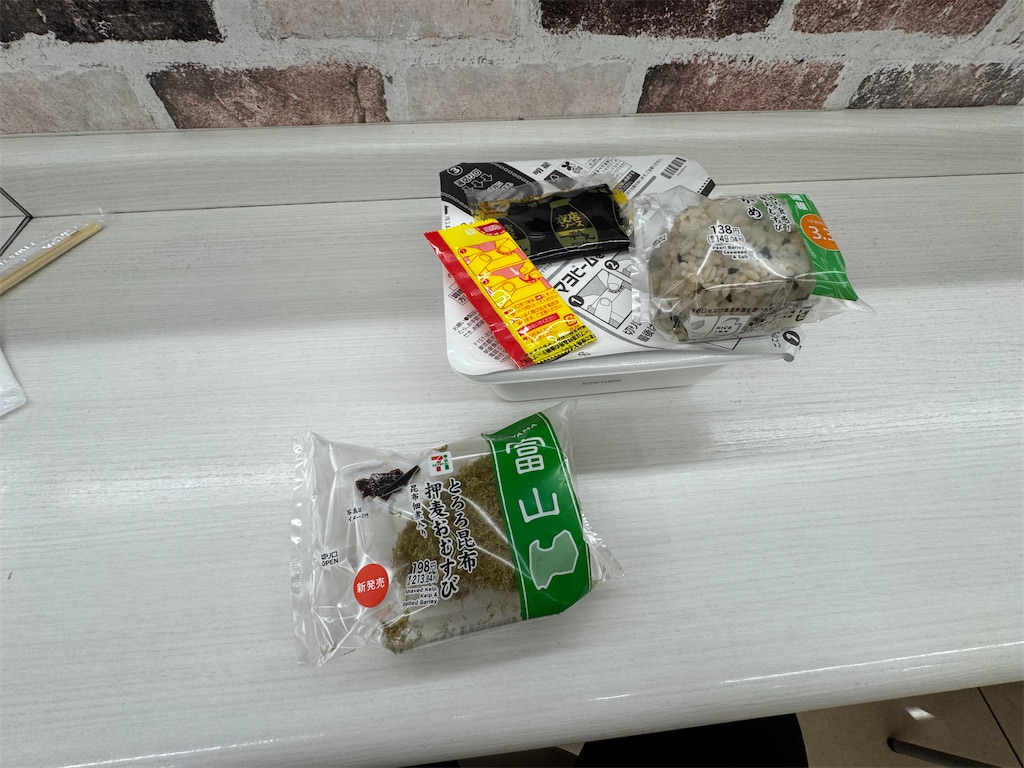 f:id:takechan5580:20260717140136j:image f:id:takechan5580:20260717140136j:image