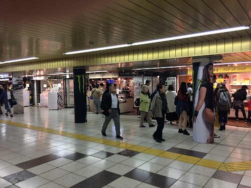 f:id:takechan9999:20190430091935j:plain f:id:takechan9999:20190430091935j:plain