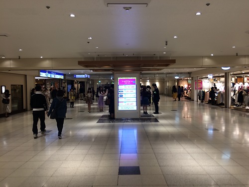 f:id:takechan9999:20190430092201j:plain f:id:takechan9999:20190430092201j:plain