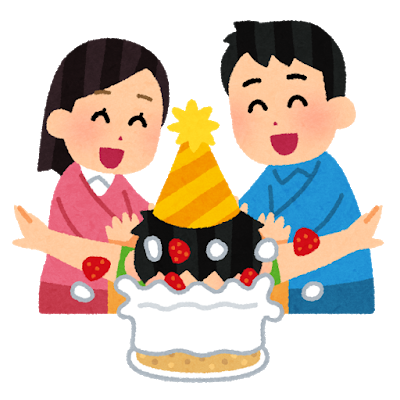 f:id:takechan_student:20190504182100p:plain f:id:takechan_student:20190504182100p:plain