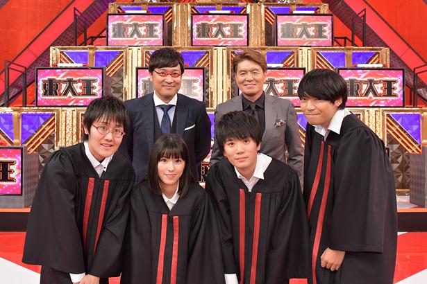 f:id:takechan_student:20190504210527j:plain