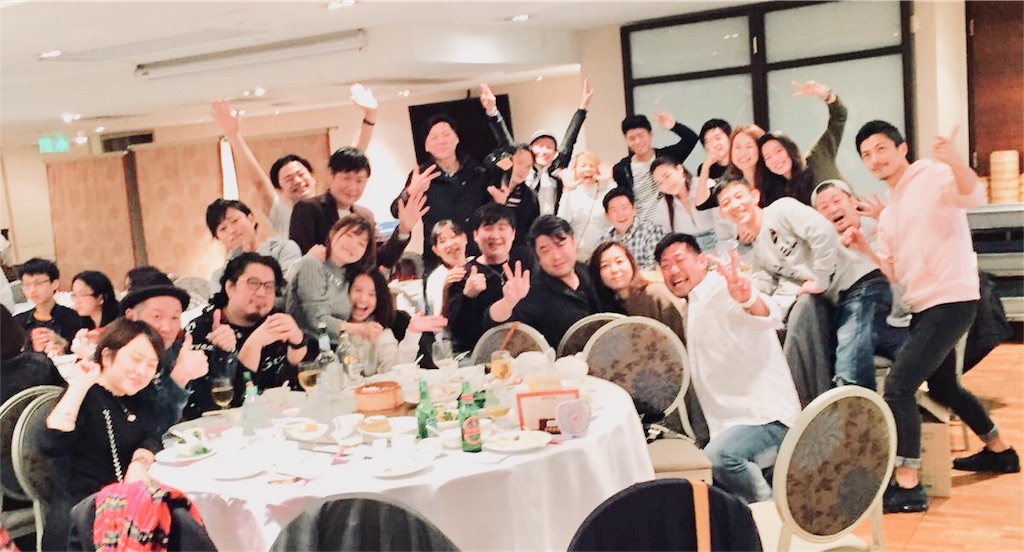 f:id:takechang35:20180102050601j:image f:id:takechang35:20180102050601j:image