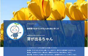 f:id:takechanman1986:20220330143042p:plain