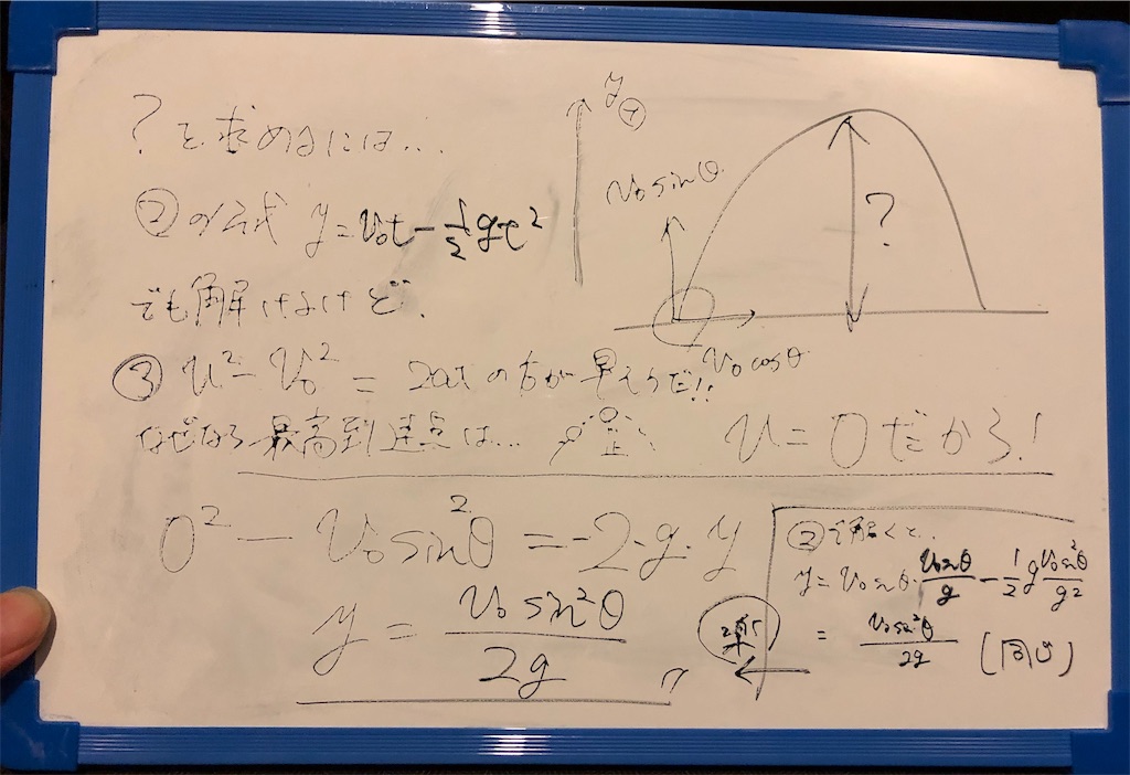 f:id:takechannelnel:20190513114918j:image