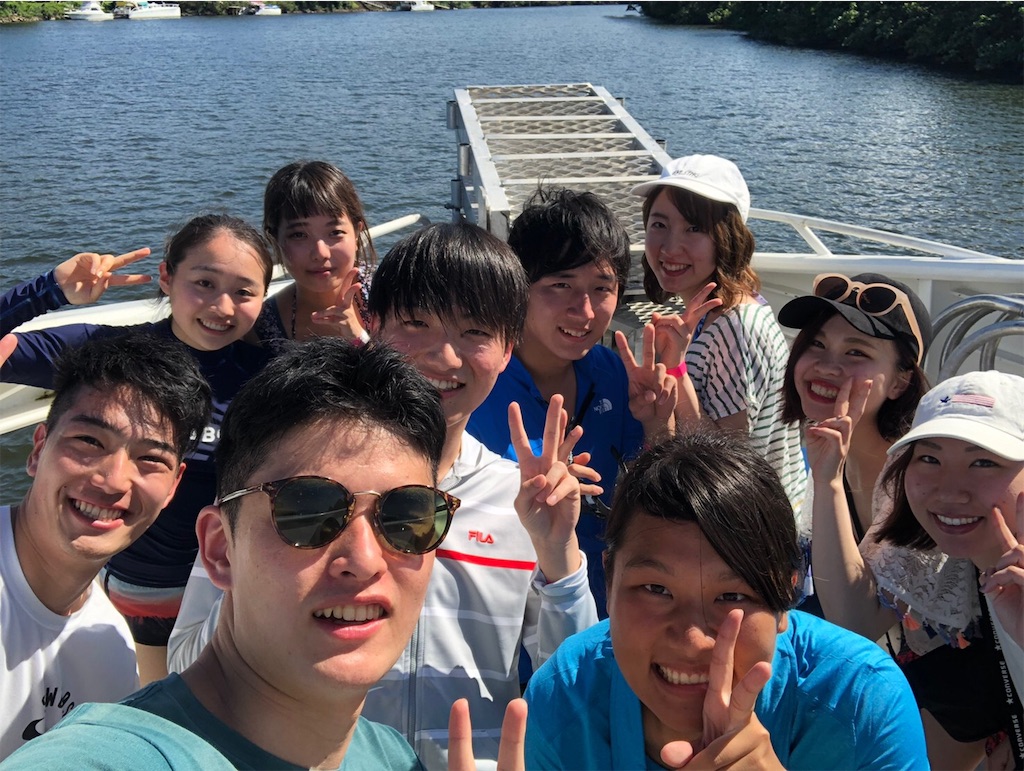 f:id:takechannelnel:20190531203727j:image